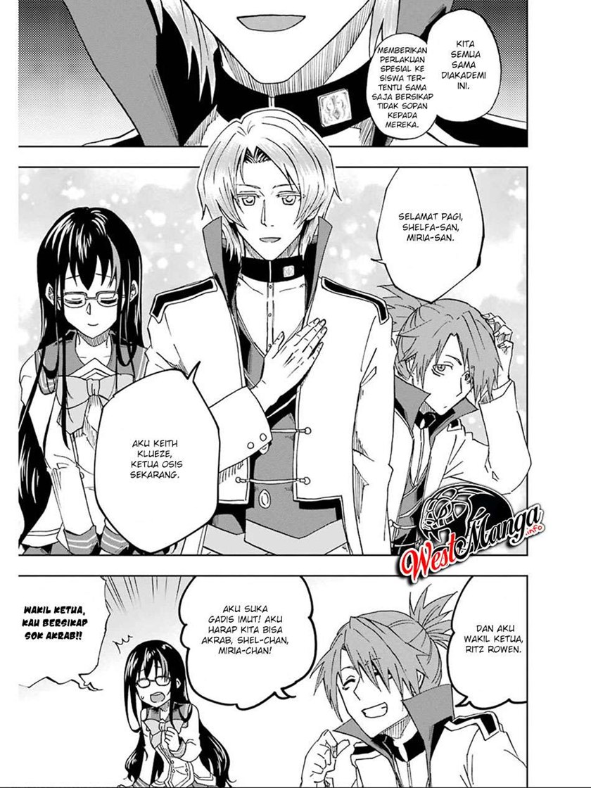 Ankoku Kishi no Ore desu Ga Saikyou no Seikishi wo Mezashimasu Chapter 15 Gambar 27