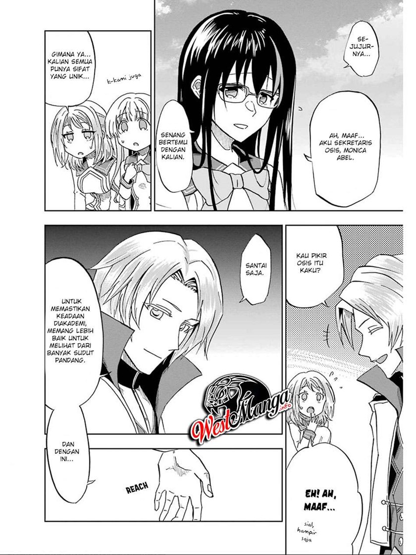 Ankoku Kishi no Ore desu Ga Saikyou no Seikishi wo Mezashimasu Chapter 15 Gambar 28