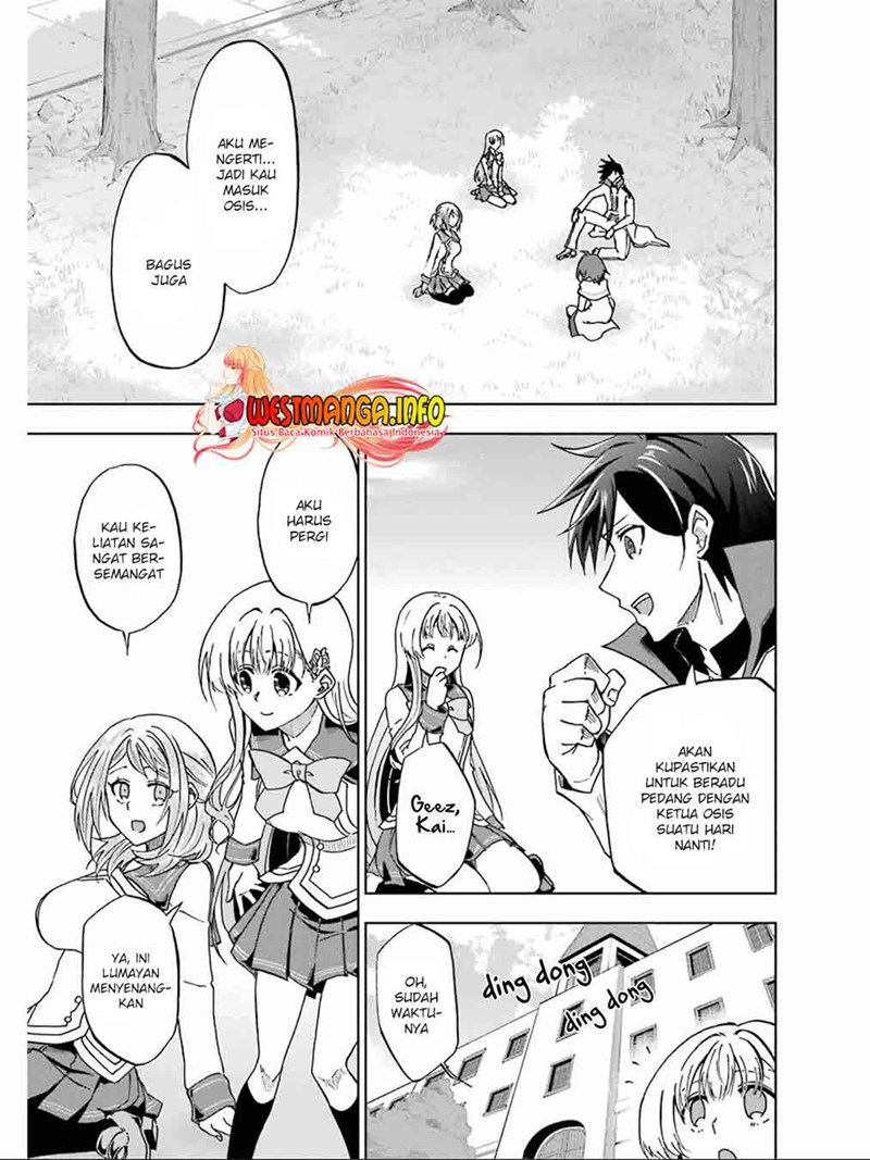 Ankoku Kishi no Ore desu Ga Saikyou no Seikishi wo Mezashimasu Chapter 17 Gambar 3