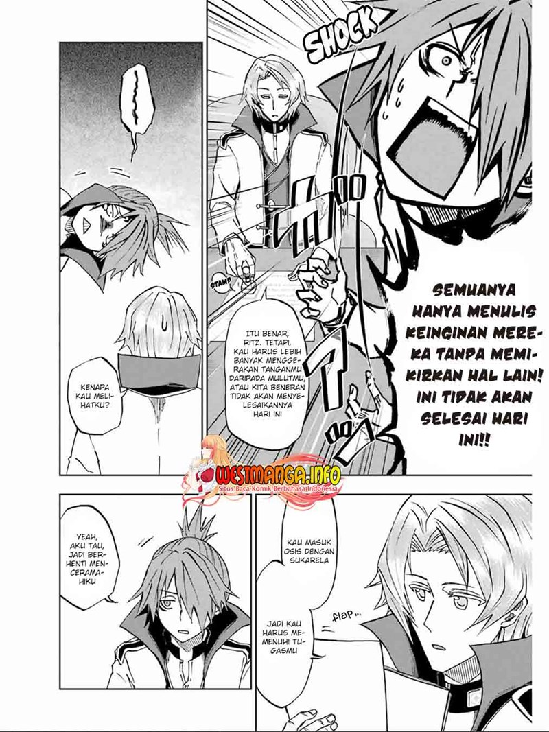 Ankoku Kishi no Ore desu Ga Saikyou no Seikishi wo Mezashimasu Chapter 17 Gambar 10