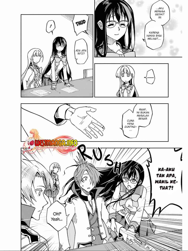 Ankoku Kishi no Ore desu Ga Saikyou no Seikishi wo Mezashimasu Chapter 17 Gambar 14