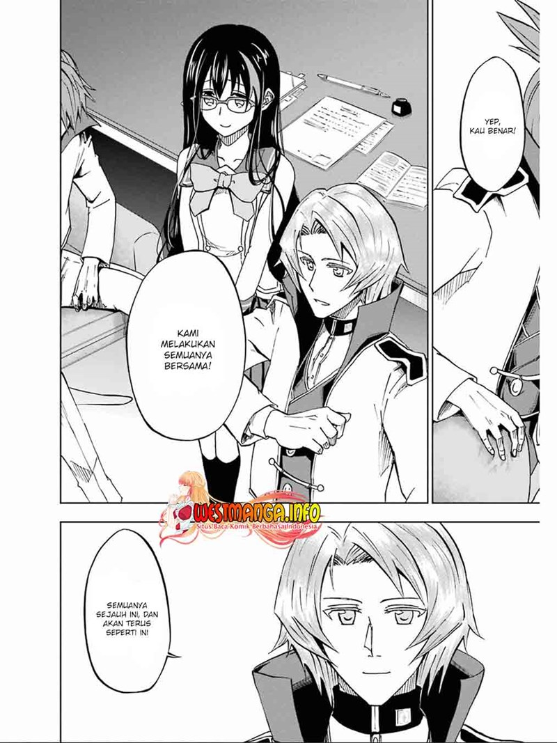 Ankoku Kishi no Ore desu Ga Saikyou no Seikishi wo Mezashimasu Chapter 17 Gambar 18