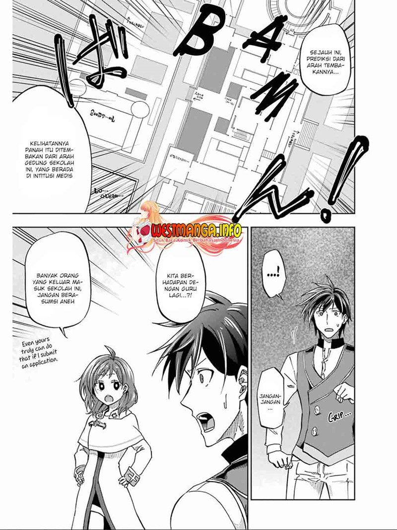 Ankoku Kishi no Ore desu Ga Saikyou no Seikishi wo Mezashimasu Chapter 17 Gambar 26