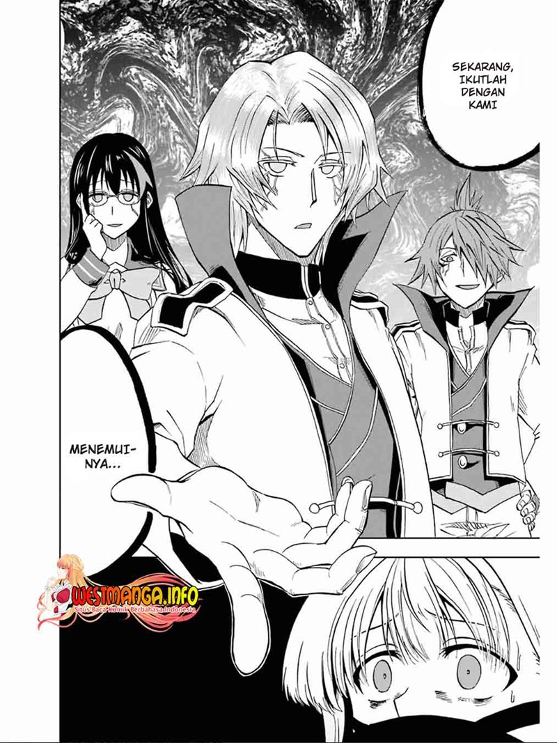 Ankoku Kishi no Ore desu Ga Saikyou no Seikishi wo Mezashimasu Chapter 19 Gambar 7