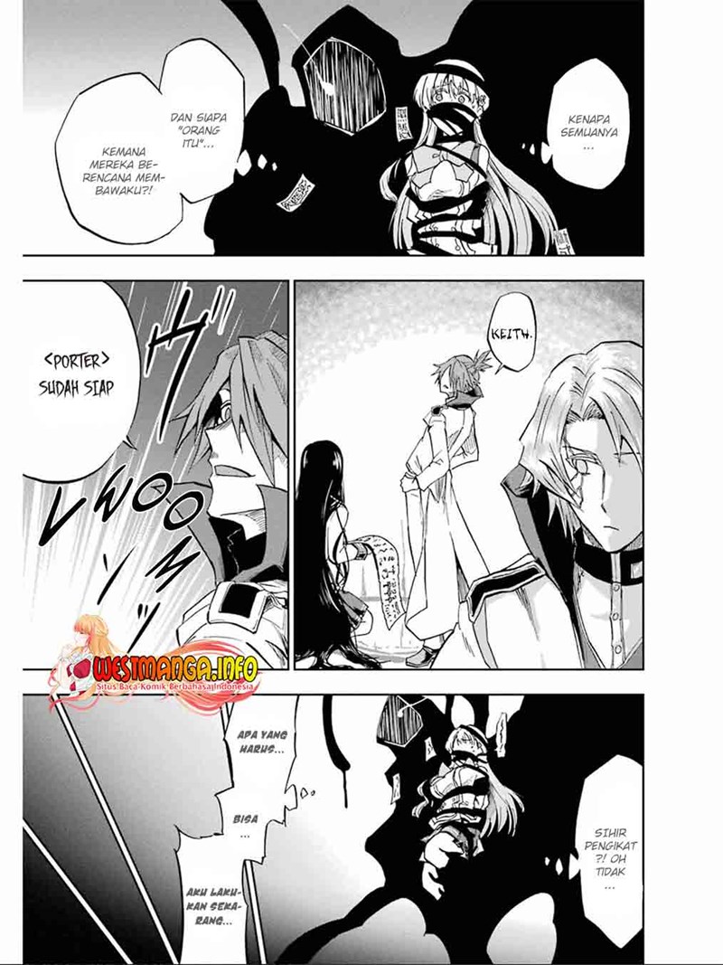 Ankoku Kishi no Ore desu Ga Saikyou no Seikishi wo Mezashimasu Chapter 19 Gambar 8