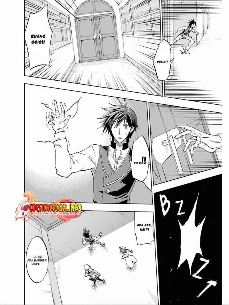 Ankoku Kishi no Ore desu Ga Saikyou no Seikishi wo Mezashimasu Chapter 19 Gambar 9