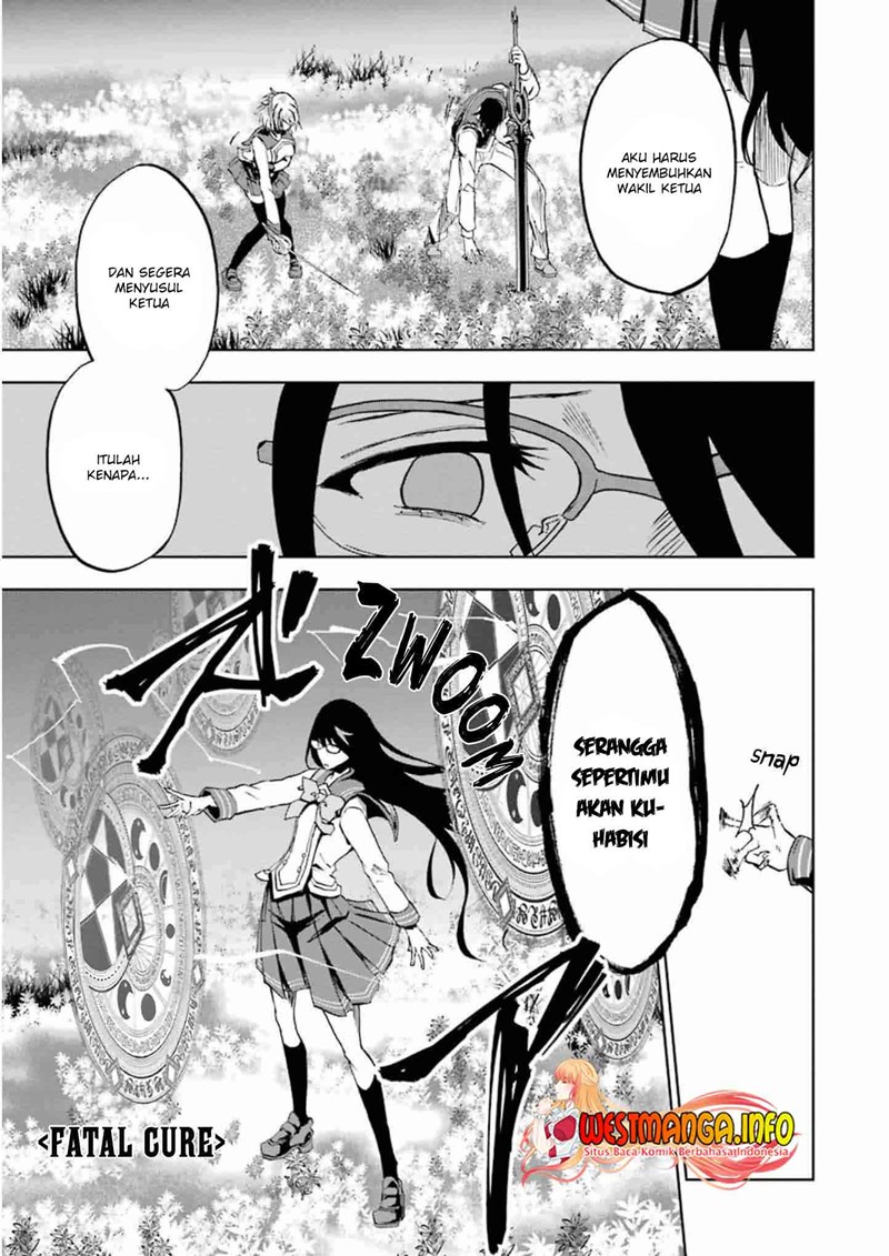 Ankoku Kishi no Ore desu Ga Saikyou no Seikishi wo Mezashimasu Chapter 23 Gambar 8