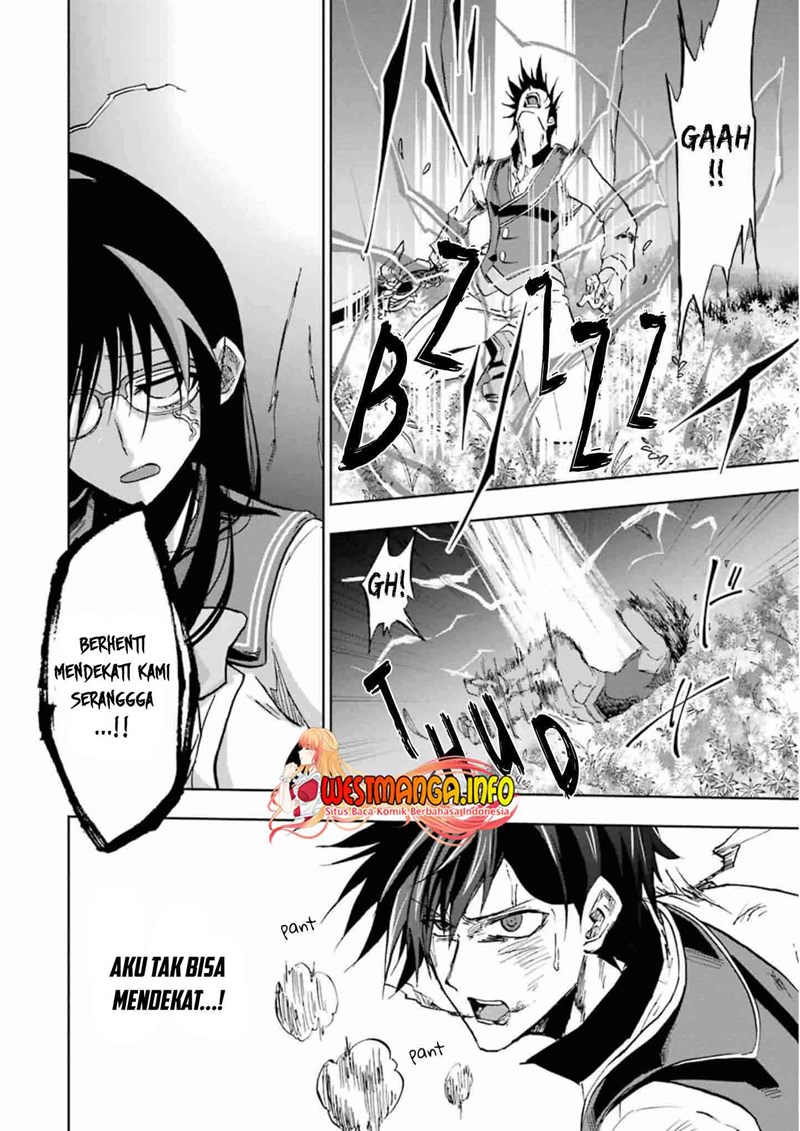 Ankoku Kishi no Ore desu Ga Saikyou no Seikishi wo Mezashimasu Chapter 23 Gambar 11