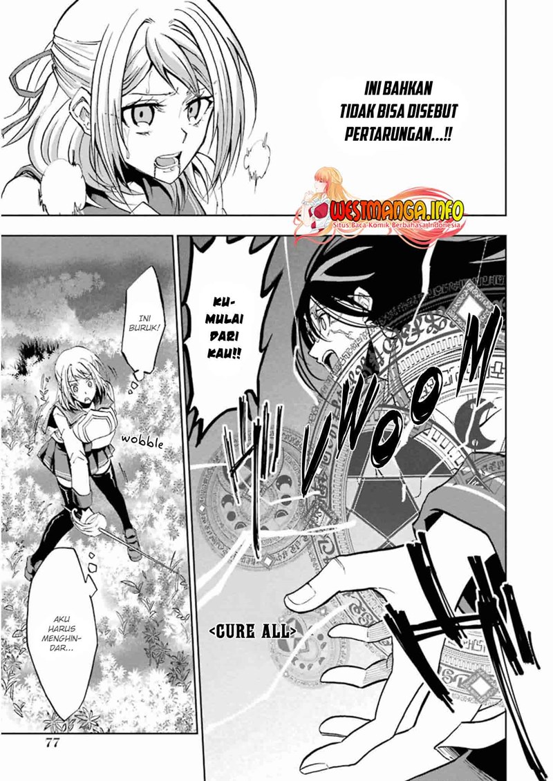 Ankoku Kishi no Ore desu Ga Saikyou no Seikishi wo Mezashimasu Chapter 23 Gambar 12