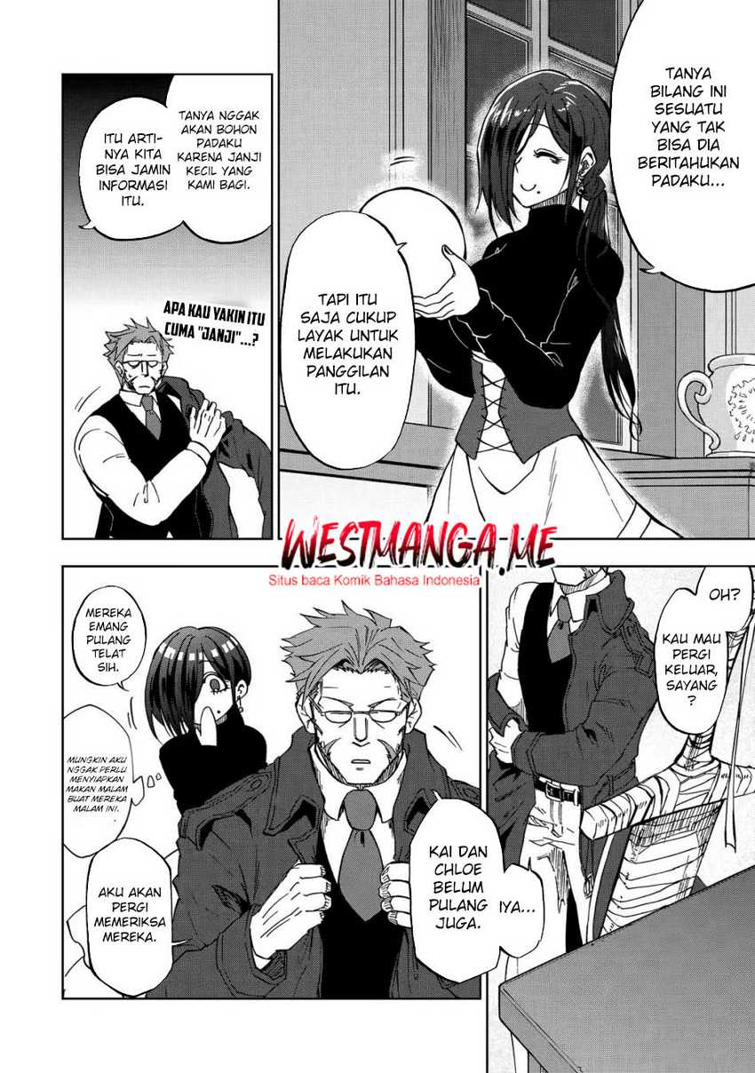 Ankoku Kishi no Ore desu Ga Saikyou no Seikishi wo Mezashimasu Chapter 26 Gambar 3