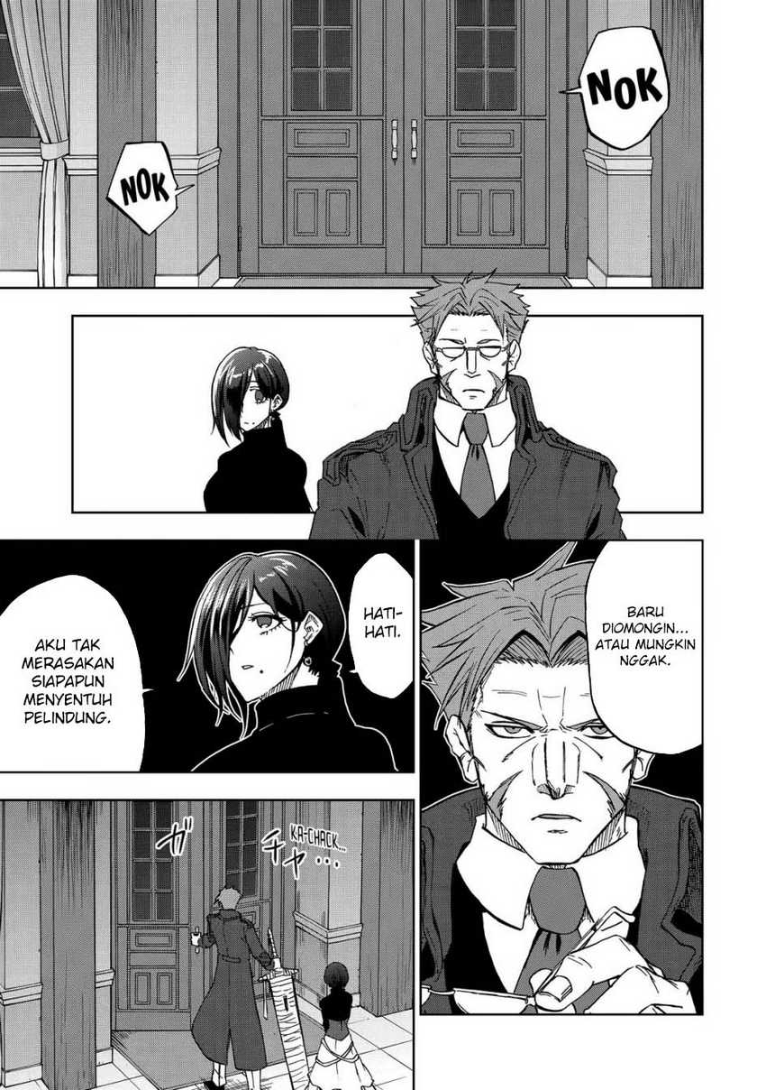 Ankoku Kishi no Ore desu Ga Saikyou no Seikishi wo Mezashimasu Chapter 26 Gambar 5