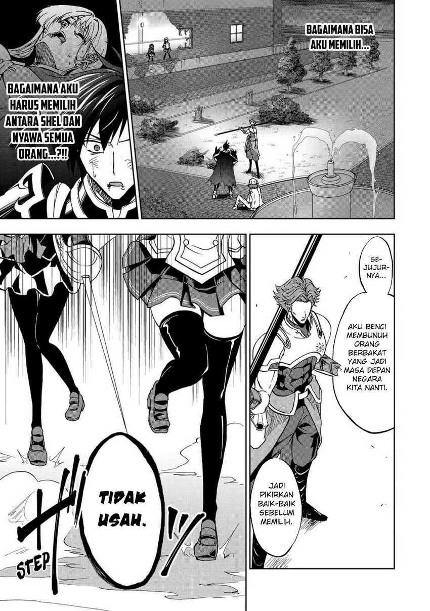 Ankoku Kishi no Ore desu Ga Saikyou no Seikishi wo Mezashimasu Chapter 26 Gambar 17