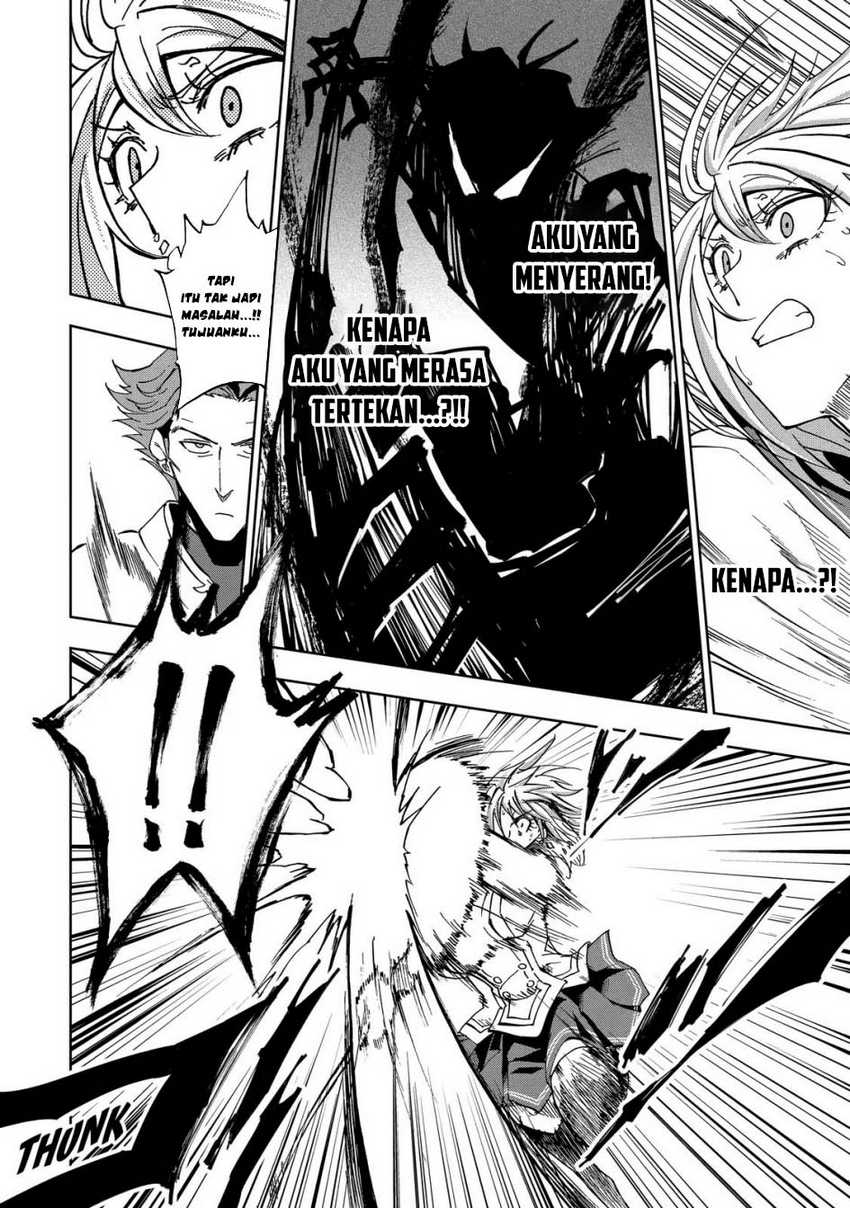 Ankoku Kishi no Ore desu Ga Saikyou no Seikishi wo Mezashimasu Chapter 26 Gambar 26