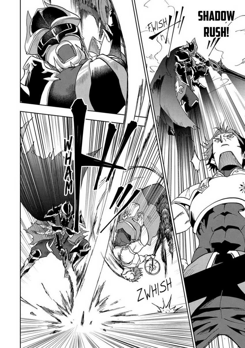 Ankoku Kishi no Ore desu Ga Saikyou no Seikishi wo Mezashimasu Chapter 26 Gambar 32