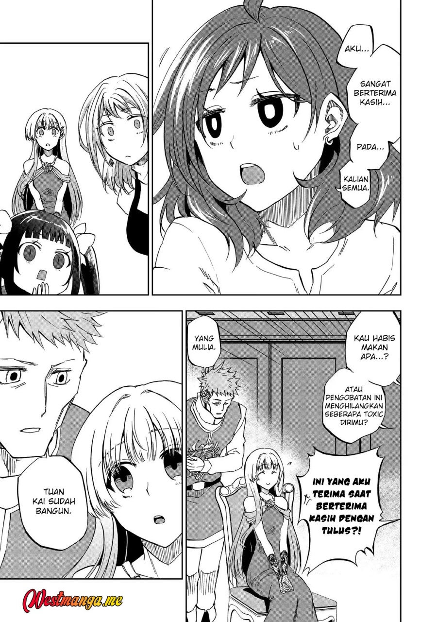 Ankoku Kishi no Ore desu Ga Saikyou no Seikishi wo Mezashimasu Chapter 30 Gambar 33