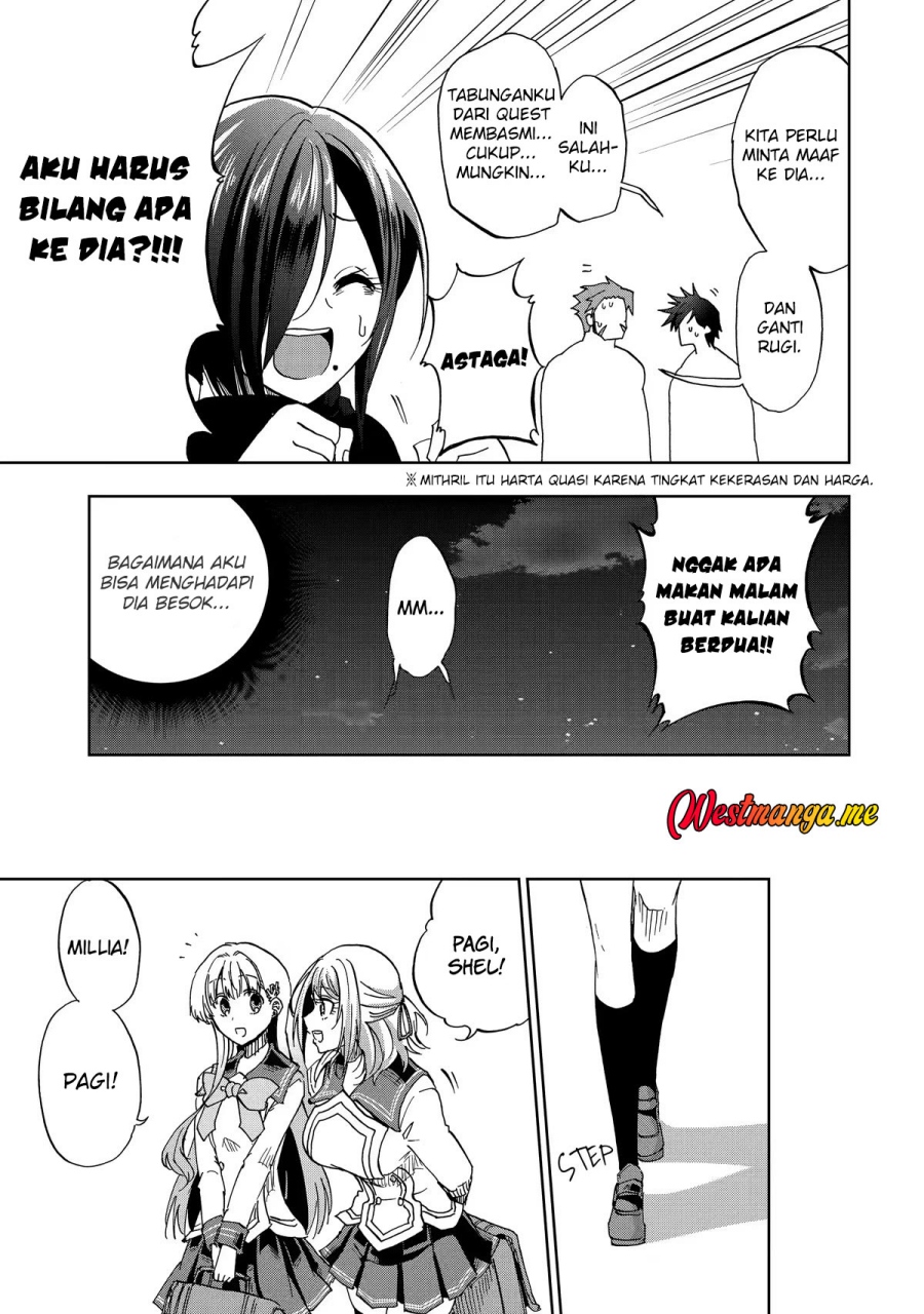 Ankoku Kishi no Ore desu Ga Saikyou no Seikishi wo Mezashimasu Chapter 33 Gambar 27