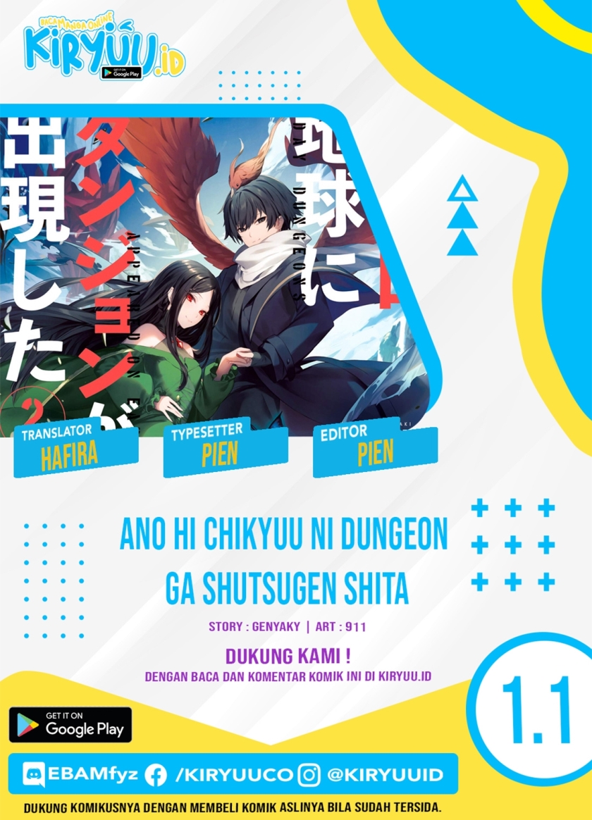 Ano Hi Chikyuu ni Dungeon ga Shutsugen Shita Chapter 01.1 Fix Gambar 1