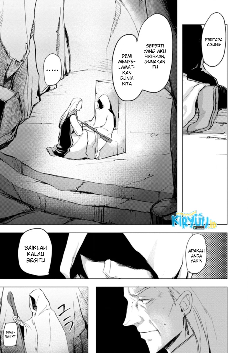 Ano Hi Chikyuu ni Dungeon ga Shutsugen Shita Chapter 01.1 Fix Gambar 4
