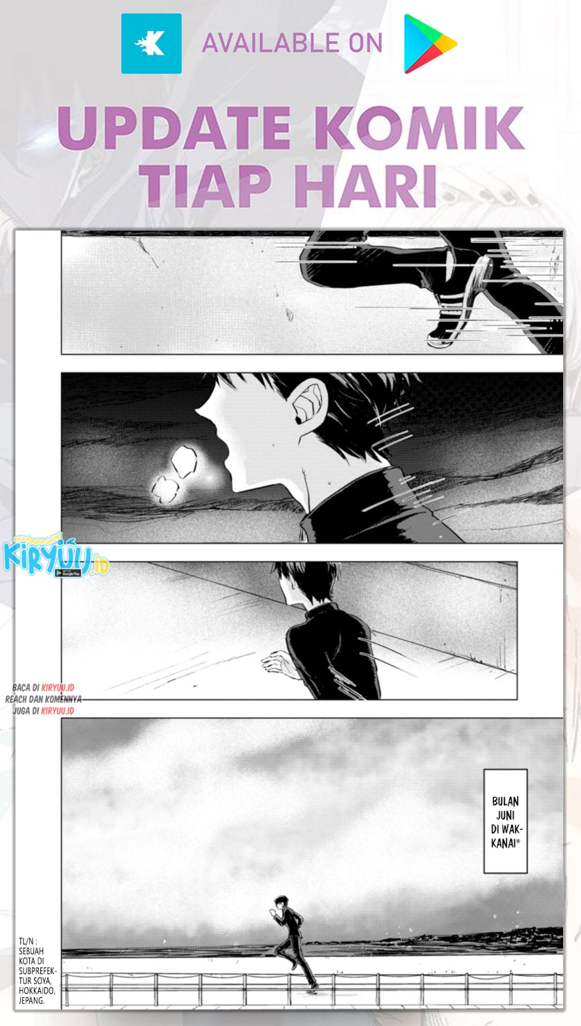 Ano Hi Chikyuu ni Dungeon ga Shutsugen Shita Chapter 01.1 Fix Gambar 6