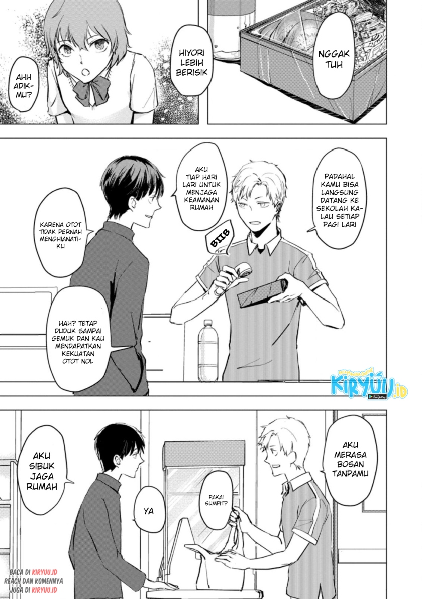 Ano Hi Chikyuu ni Dungeon ga Shutsugen Shita Chapter 01.1 Fix Gambar 9