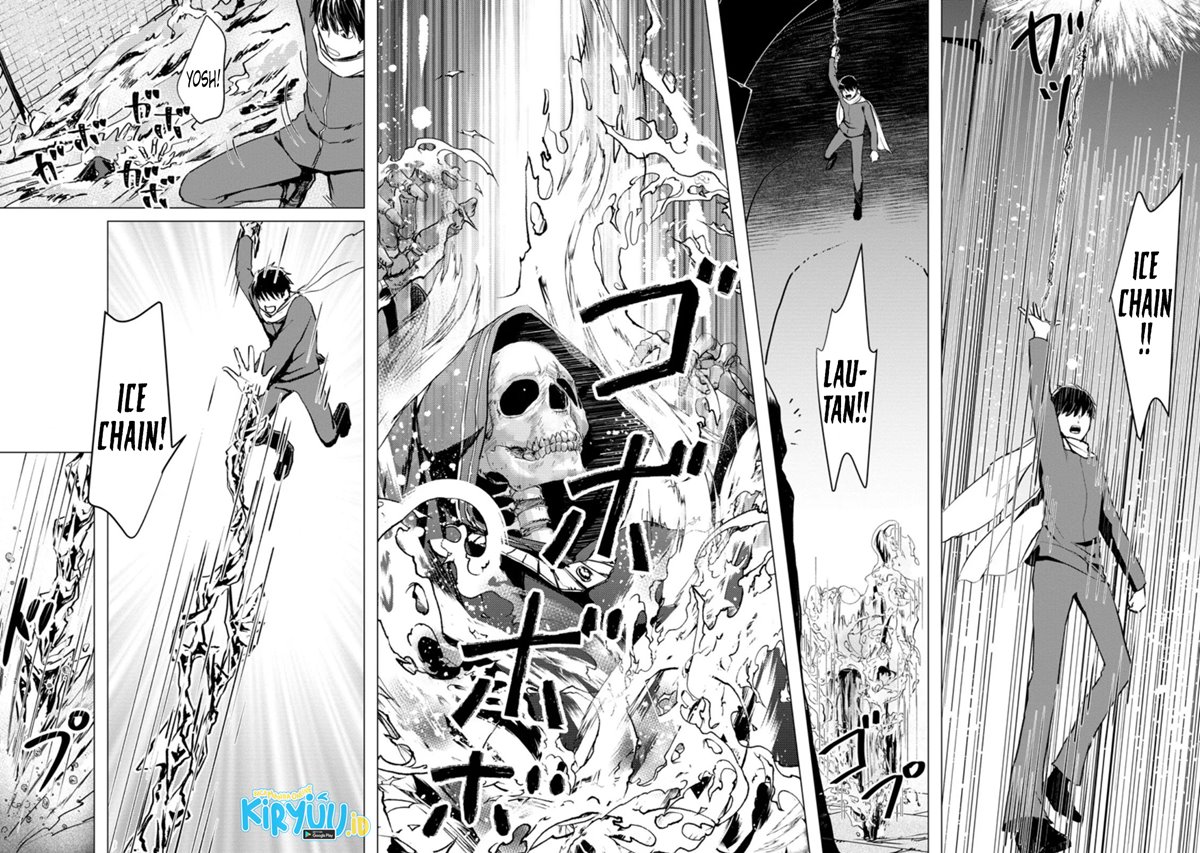 Ano Hi Chikyuu ni Dungeon ga Shutsugen Shita Chapter 03.3 Gambar 4