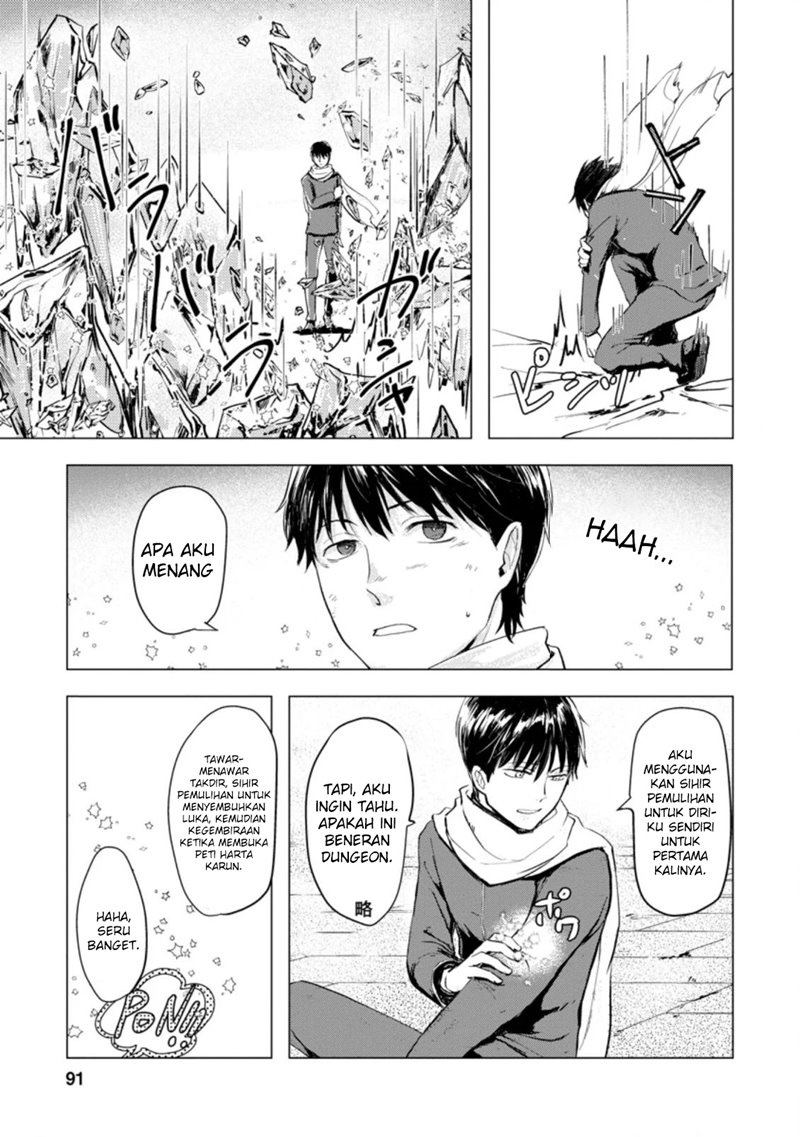 Ano Hi Chikyuu ni Dungeon ga Shutsugen Shita Chapter 03.3 Gambar 6