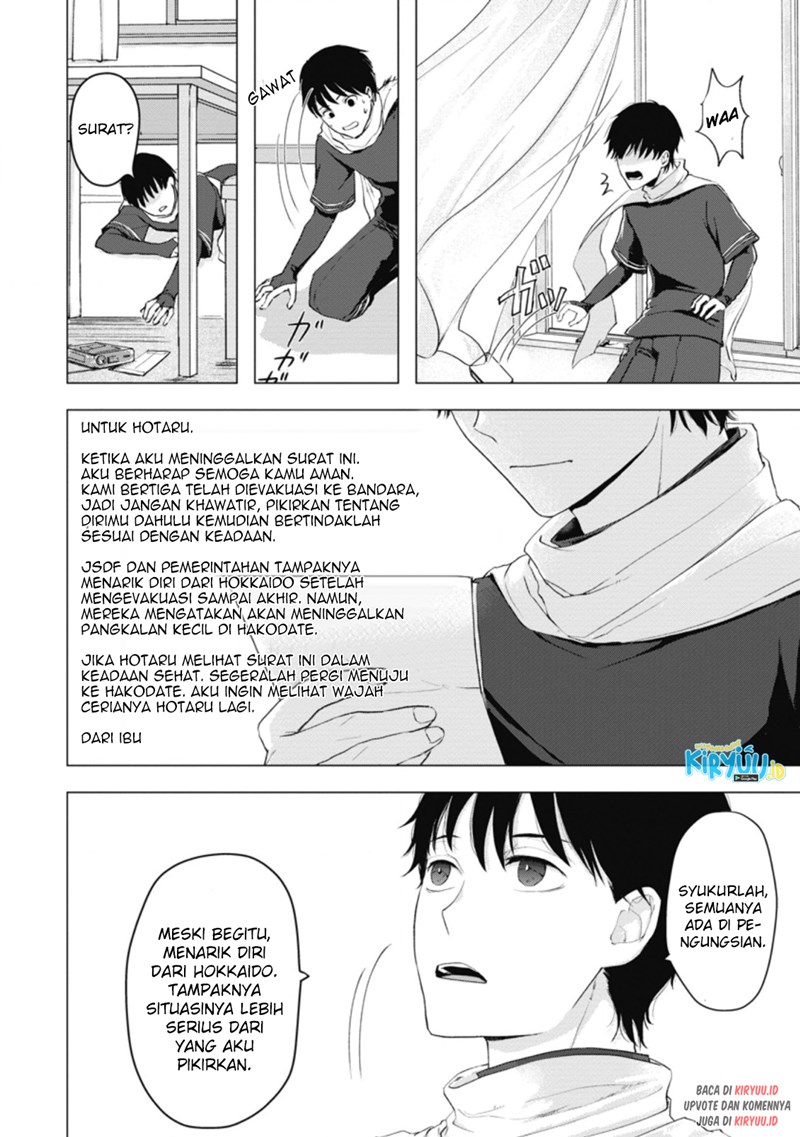 Ano Hi Chikyuu ni Dungeon ga Shutsugen Shita Chapter 05.2 Gambar 3