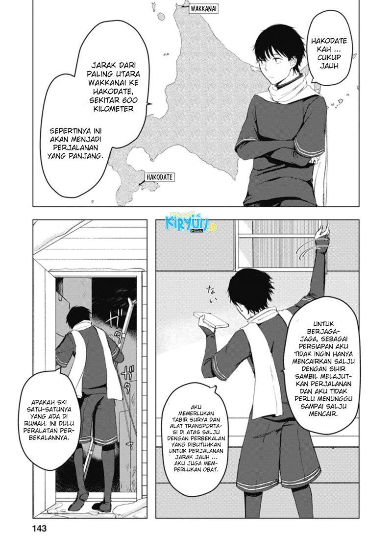 Ano Hi Chikyuu ni Dungeon ga Shutsugen Shita Chapter 05.2 Gambar 4