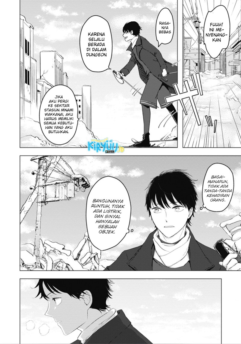 Ano Hi Chikyuu ni Dungeon ga Shutsugen Shita Chapter 05.2 Gambar 7