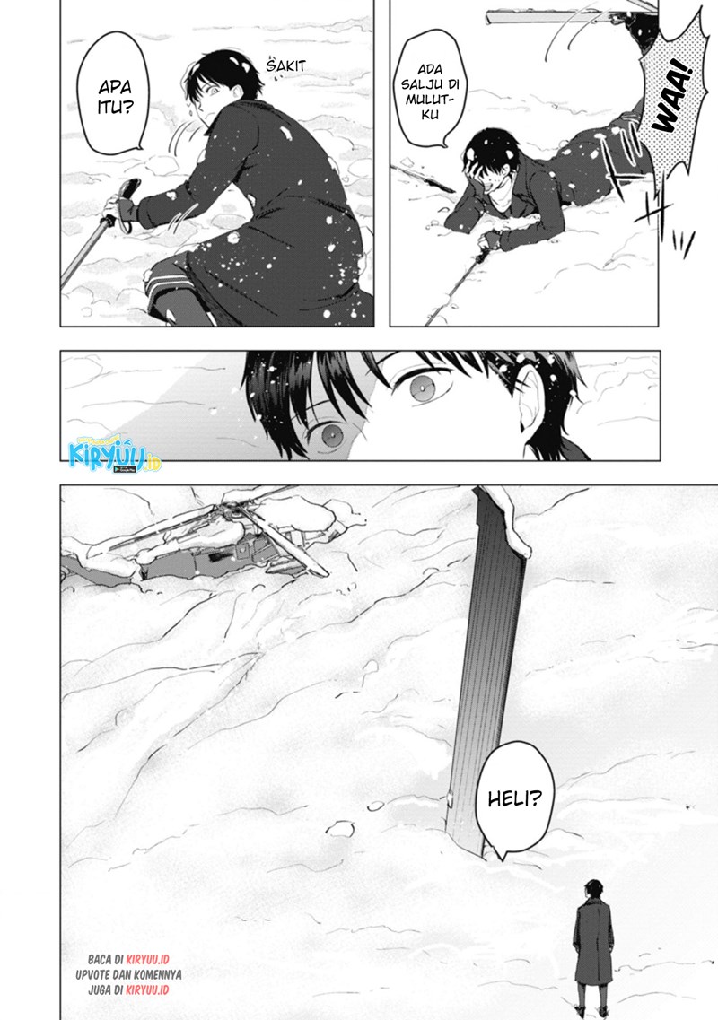Ano Hi Chikyuu ni Dungeon ga Shutsugen Shita Chapter 05.2 Gambar 9
