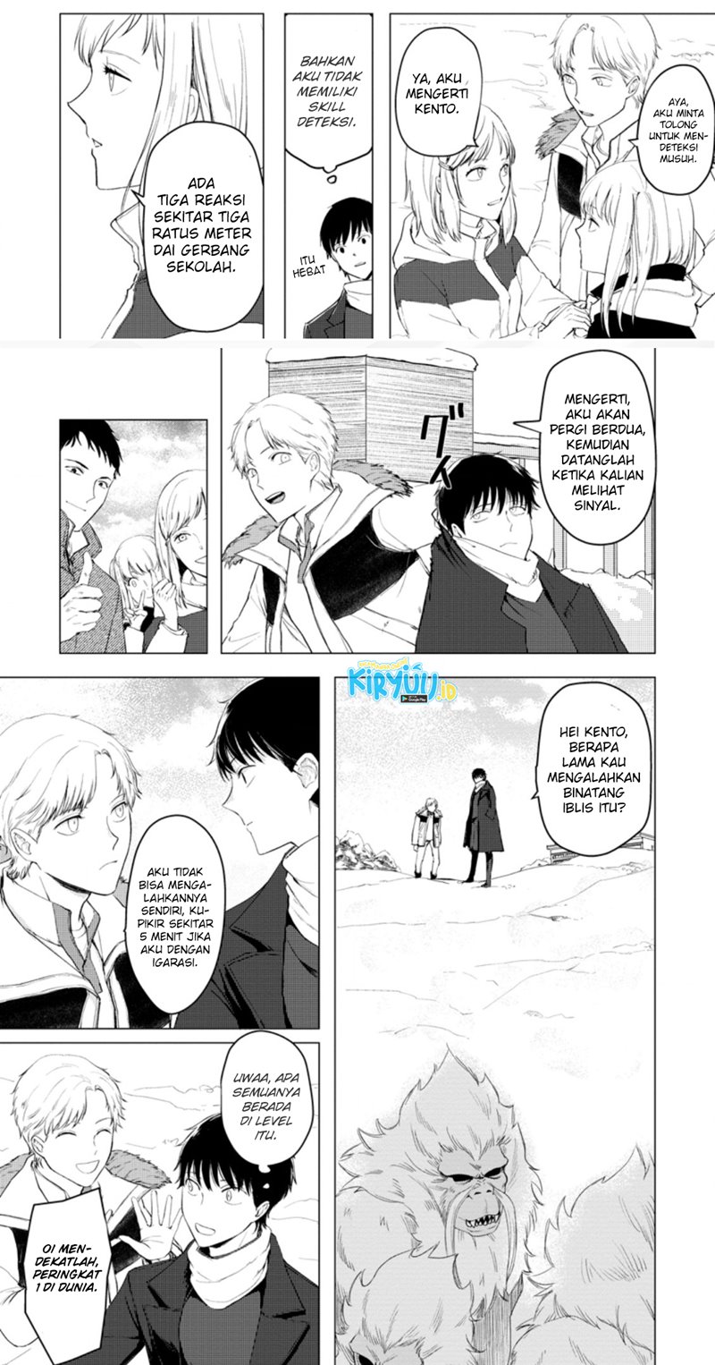 Ano Hi Chikyuu ni Dungeon ga Shutsugen Shita Chapter 06.3 Gambar 2