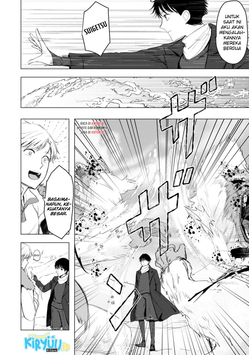 Ano Hi Chikyuu ni Dungeon ga Shutsugen Shita Chapter 06.3 Gambar 3