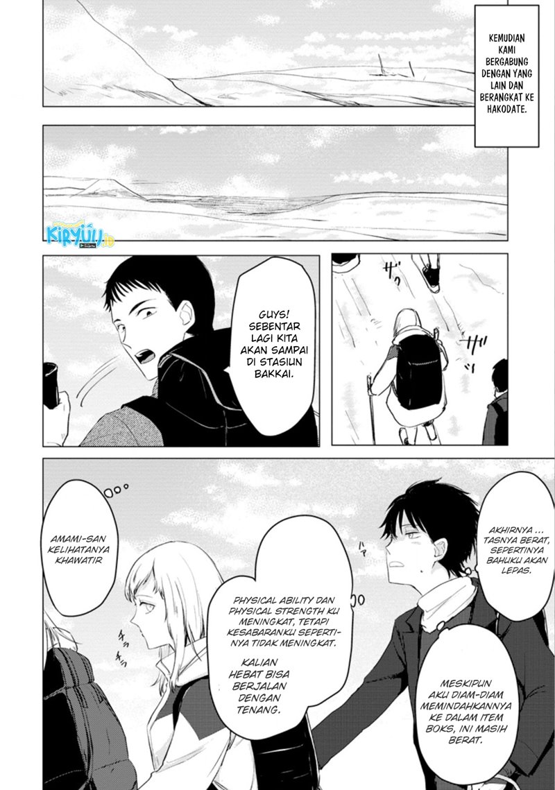 Ano Hi Chikyuu ni Dungeon ga Shutsugen Shita Chapter 06.3 Gambar 5