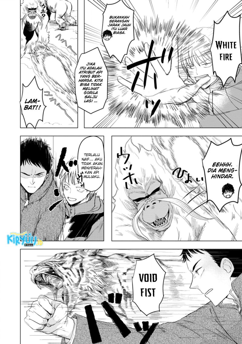 Ano Hi Chikyuu ni Dungeon ga Shutsugen Shita Chapter 06.3 Gambar 7
