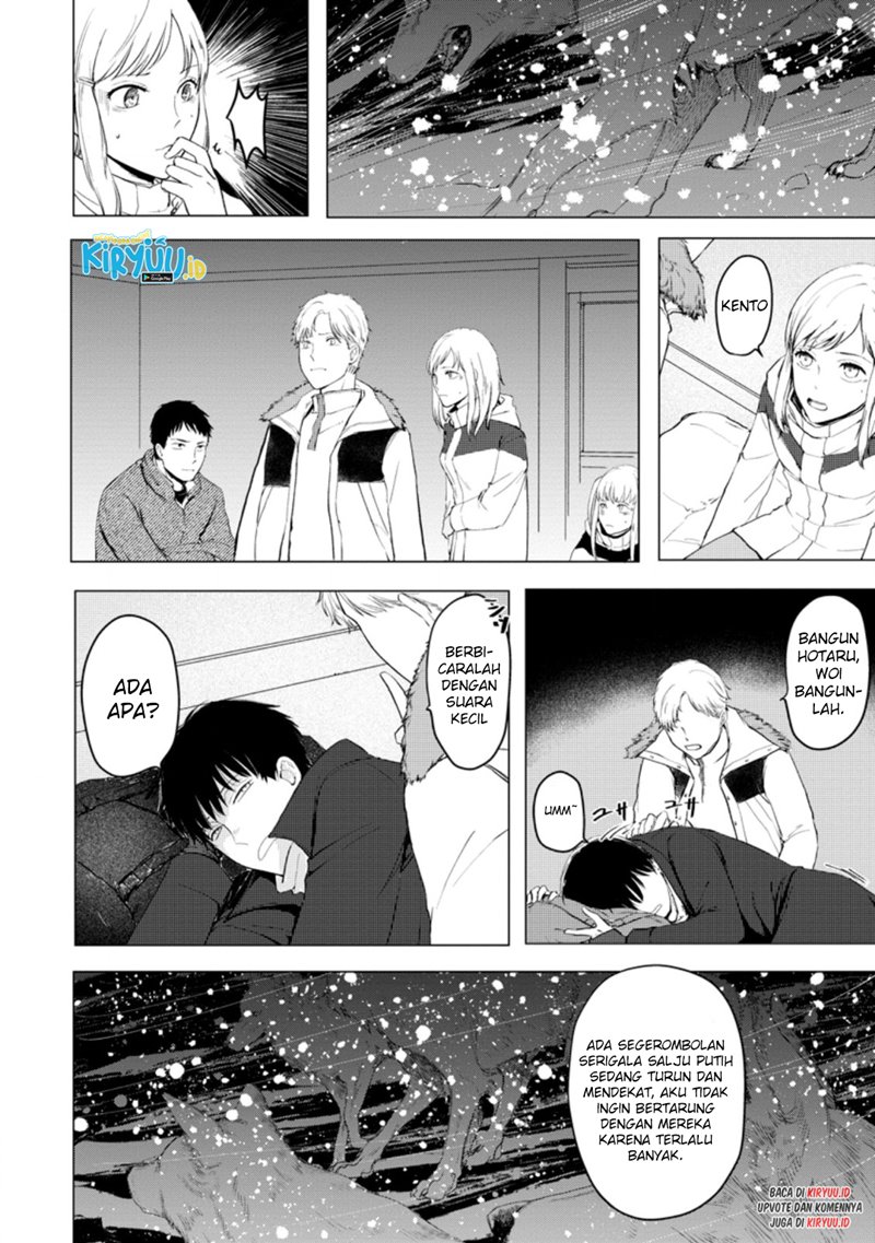Ano Hi Chikyuu ni Dungeon ga Shutsugen Shita Chapter 06.3 Gambar 9