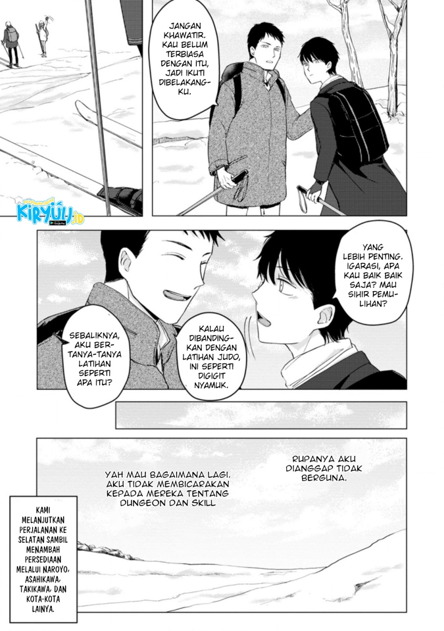 Ano Hi Chikyuu ni Dungeon ga Shutsugen Shita Chapter 07.2 Gambar 2