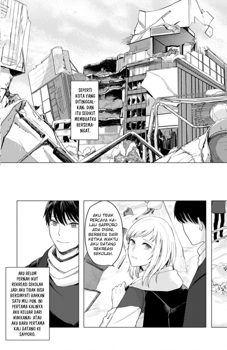 Ano Hi Chikyuu ni Dungeon ga Shutsugen Shita Chapter 07.2 Gambar 4