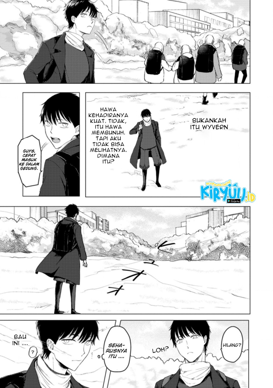 Ano Hi Chikyuu ni Dungeon ga Shutsugen Shita Chapter 07.2 Gambar 6