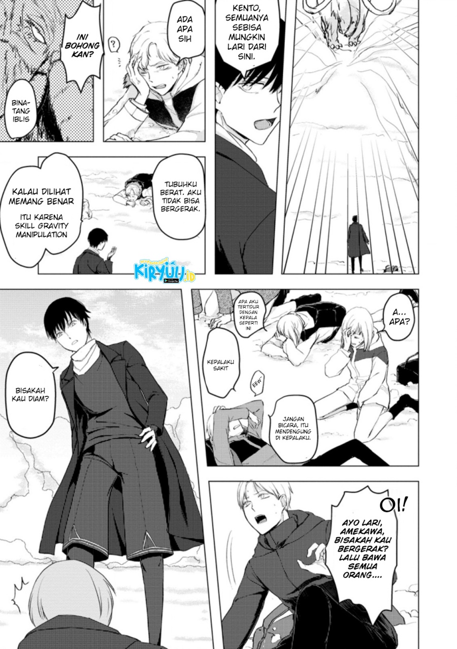 Ano Hi Chikyuu ni Dungeon ga Shutsugen Shita Chapter 07.2 Gambar 8