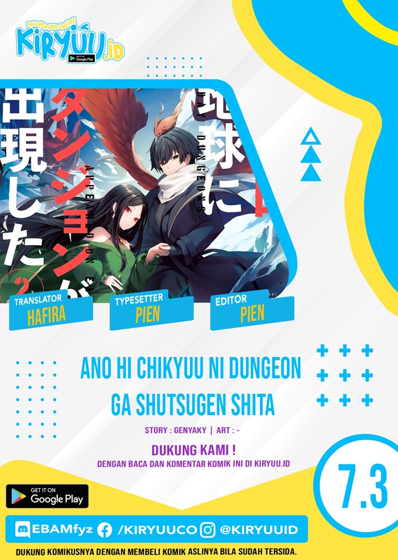Ano Hi Chikyuu ni Dungeon ga Shutsugen Shita Chapter 07.3 Gambar 1