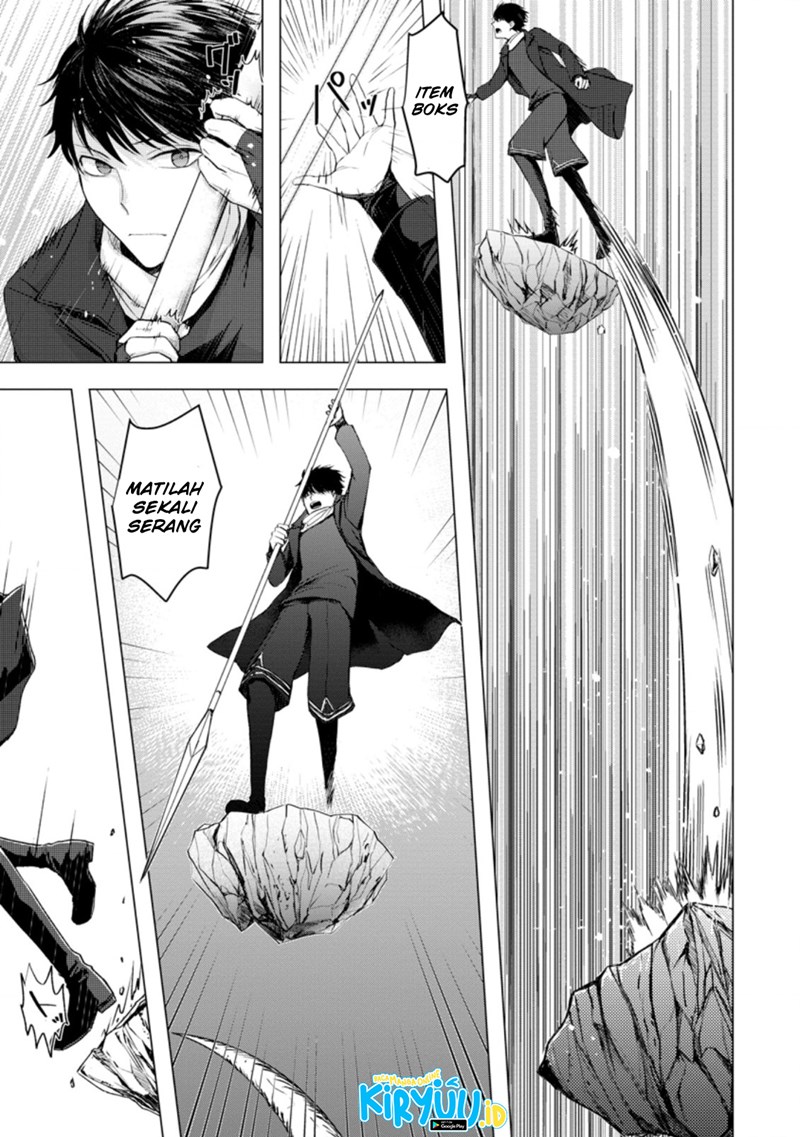 Ano Hi Chikyuu ni Dungeon ga Shutsugen Shita Chapter 07.3 Gambar 2