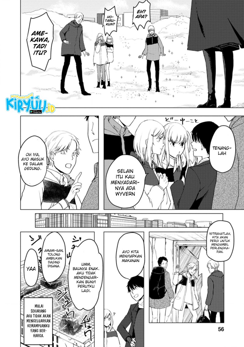 Ano Hi Chikyuu ni Dungeon ga Shutsugen Shita Chapter 07.3 Gambar 5