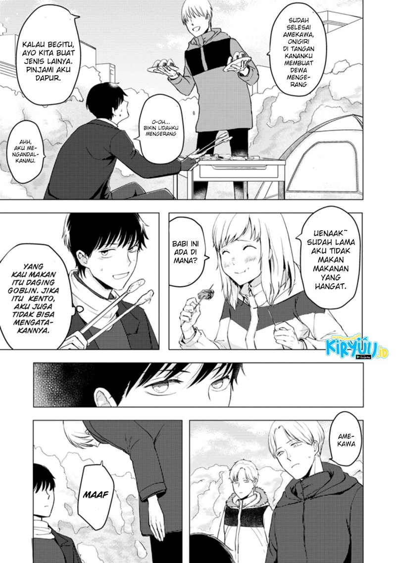 Ano Hi Chikyuu ni Dungeon ga Shutsugen Shita Chapter 07.3 Gambar 6
