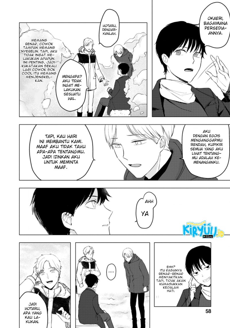Ano Hi Chikyuu ni Dungeon ga Shutsugen Shita Chapter 07.3 Gambar 7