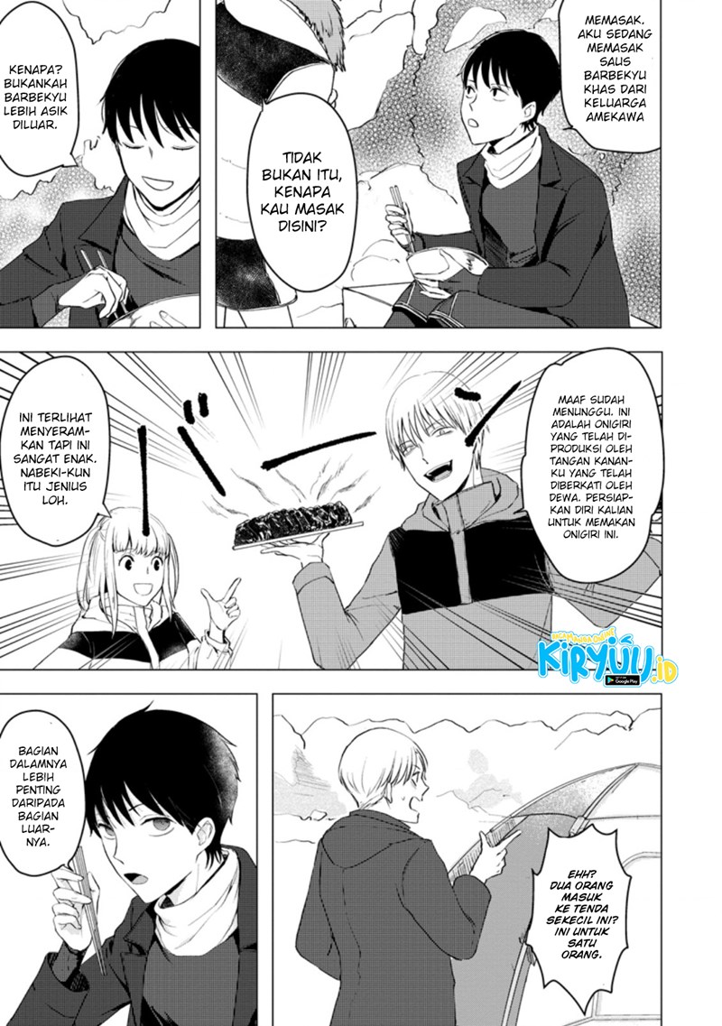 Ano Hi Chikyuu ni Dungeon ga Shutsugen Shita Chapter 07.3 Gambar 8