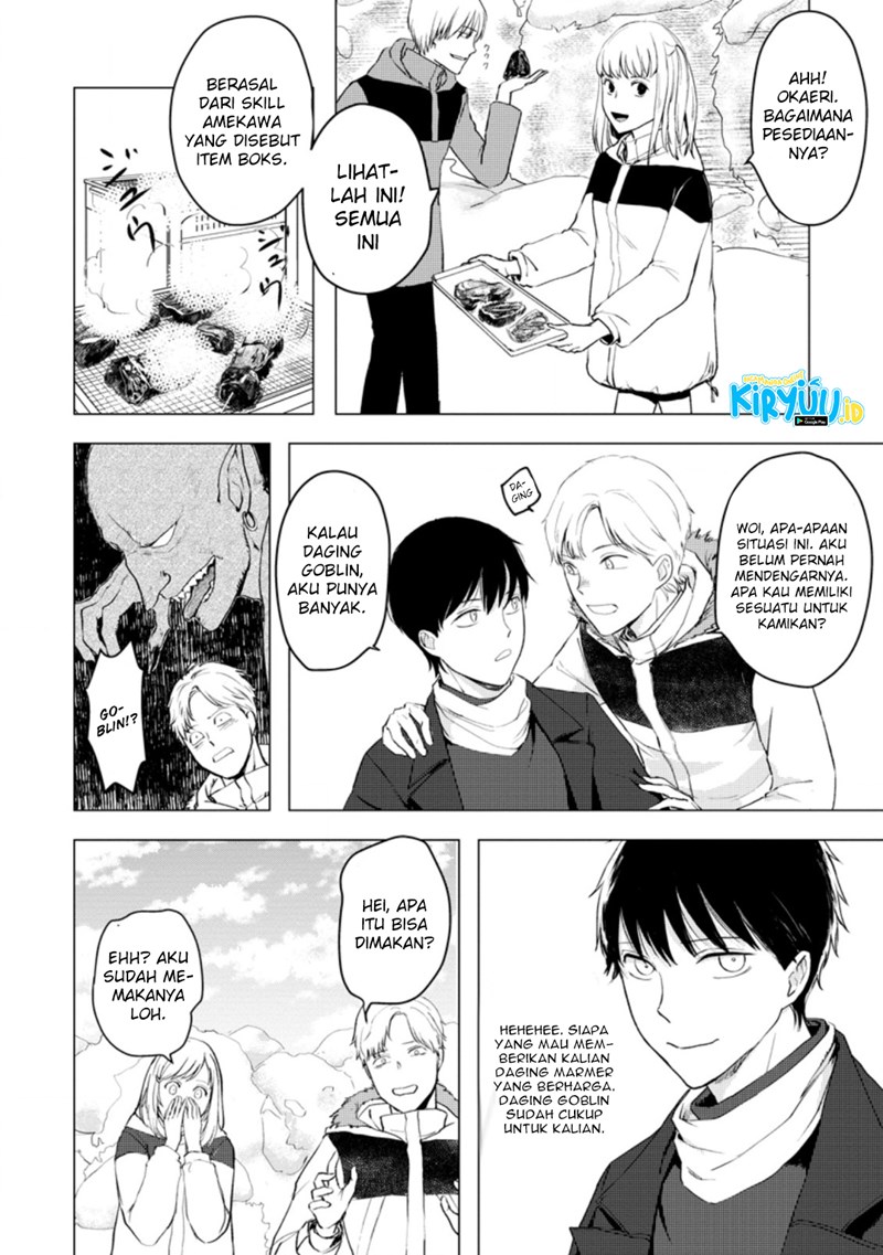 Ano Hi Chikyuu ni Dungeon ga Shutsugen Shita Chapter 07.3 Gambar 9