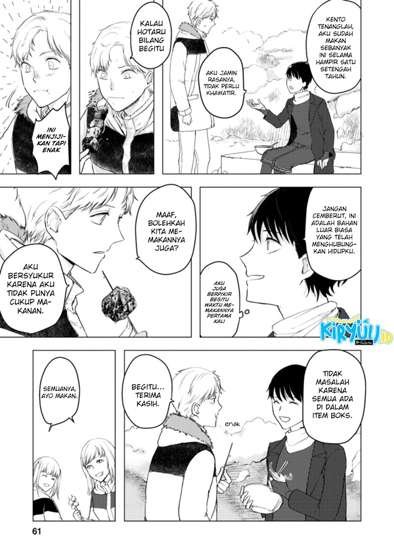 Ano Hi Chikyuu ni Dungeon ga Shutsugen Shita Chapter 07.3 Gambar 10