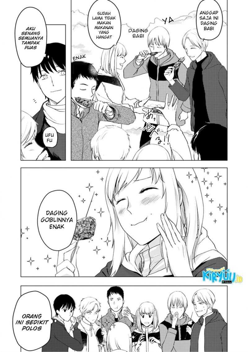 Ano Hi Chikyuu ni Dungeon ga Shutsugen Shita Chapter 07.3 Gambar 11