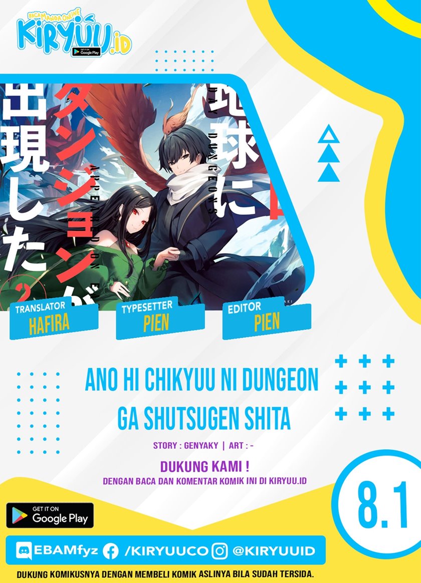 Ano Hi Chikyuu ni Dungeon ga Shutsugen Shita Chapter 08.1 Gambar 1
