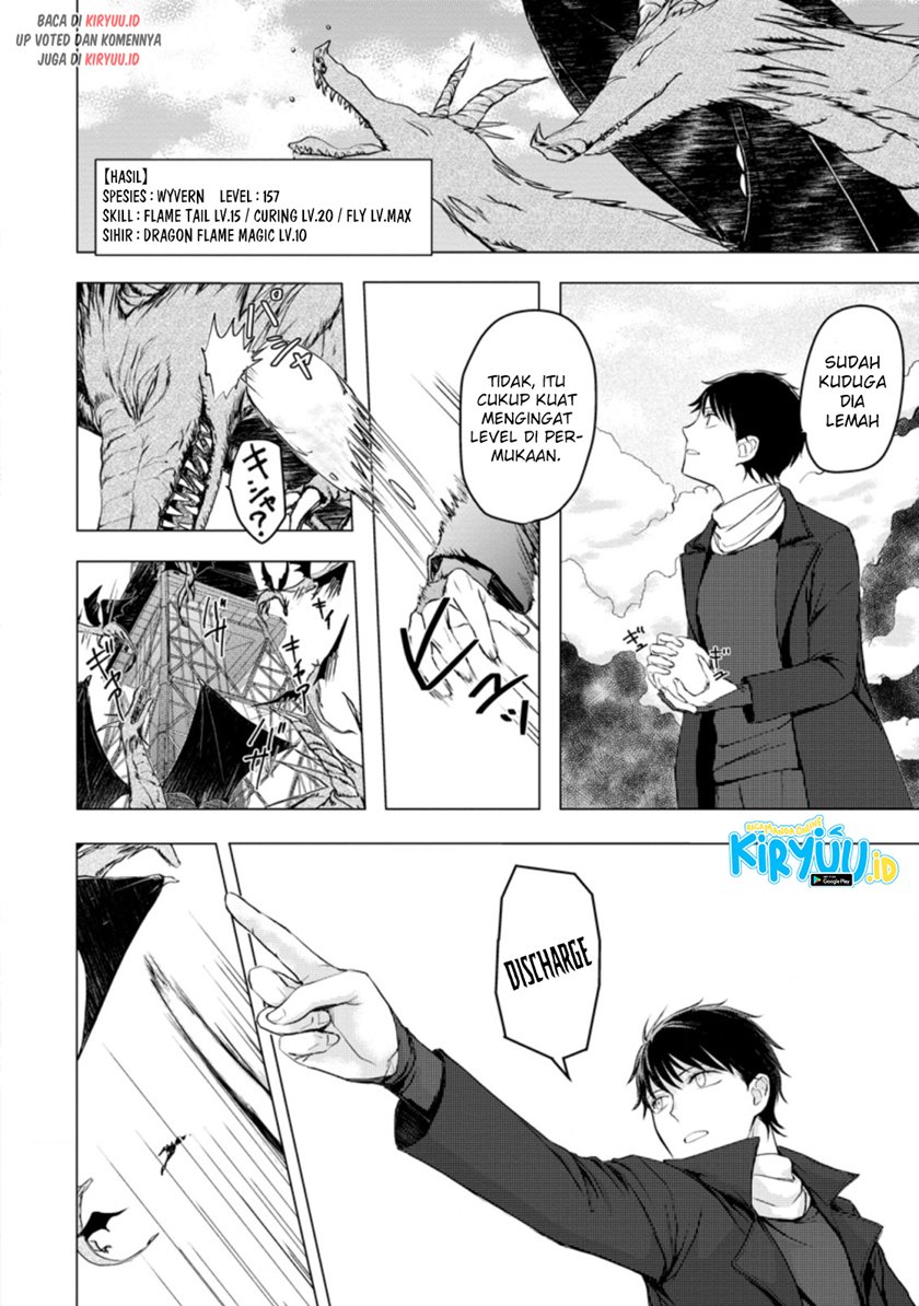 Ano Hi Chikyuu ni Dungeon ga Shutsugen Shita Chapter 08.1 Gambar 3